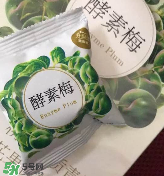 酵素梅怎么吃？酵素梅飯前吃還是飯后吃？