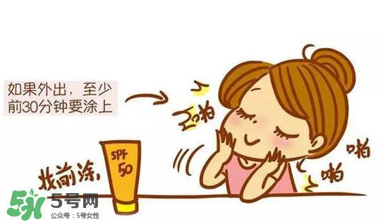 防曬霜需要卸妝嗎？防曬霜用洗面奶洗的干凈嗎？