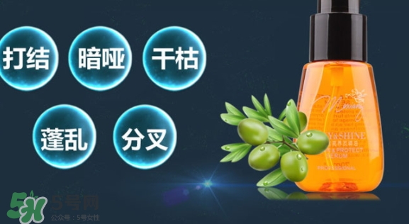魔香護發(fā)精油怎么樣？魔香護發(fā)精油多少錢？