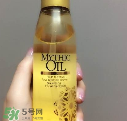 歐萊雅小金瓶護(hù)發(fā)精油怎么樣？歐萊雅小金瓶精油價格