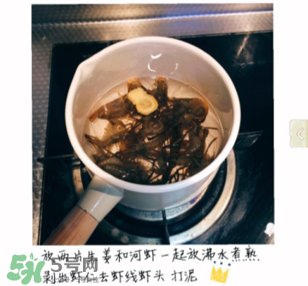 河蝦可以和牛奶同食嗎？河蝦和牛奶能一起吃嗎？