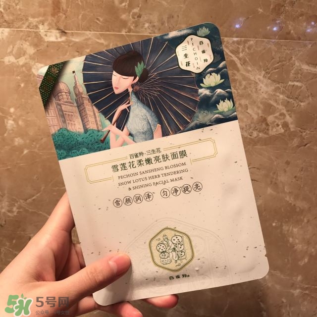 百雀羚三生花系列怎么樣？百雀羚三生花系列好用嗎？