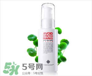預(yù)防妊娠紋的產(chǎn)品有哪些？妊娠紋霜哪個牌子好？