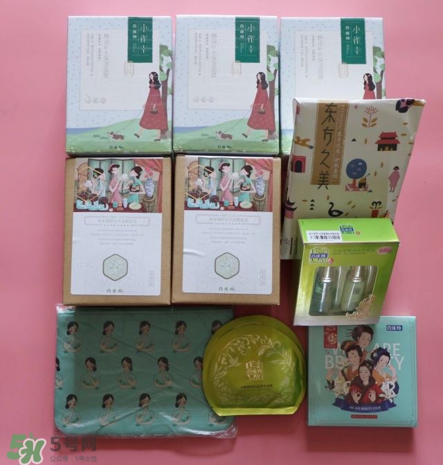 百雀羚三生花系列怎么樣？百雀羚三生花系列好用嗎？