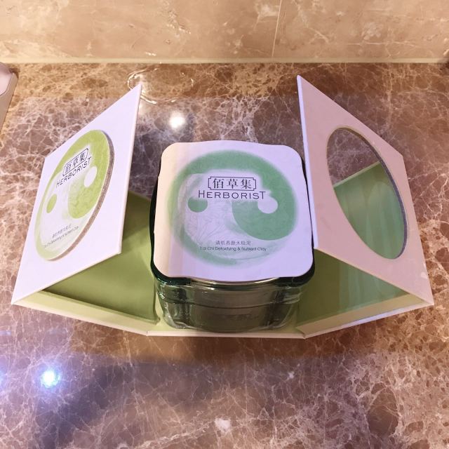 佰草集太極泥面膜怎么樣？佰草集太極泥好用嗎？