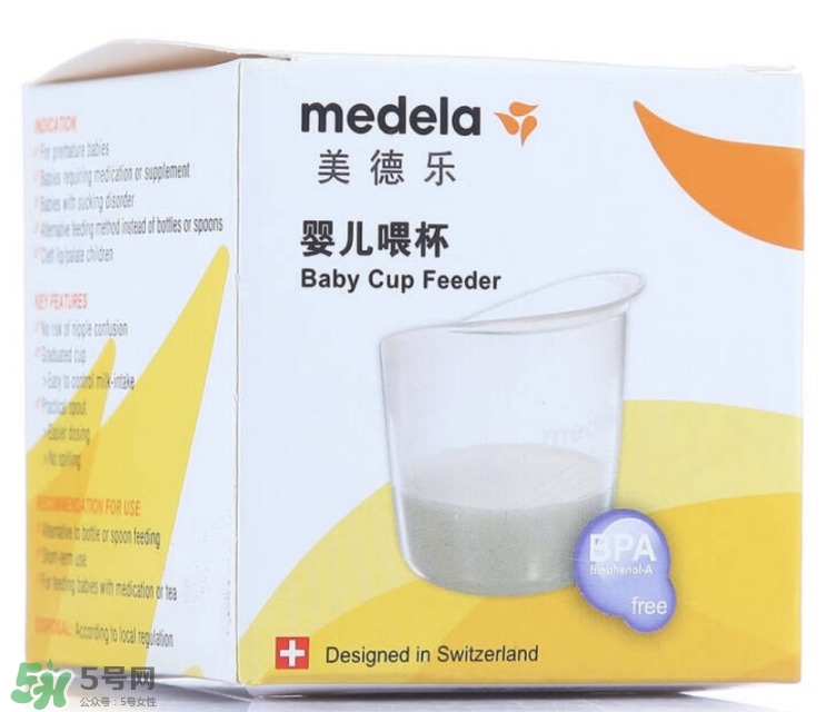 新手媽媽需要準備什么？產(chǎn)后整理的母嬰產(chǎn)品匯總