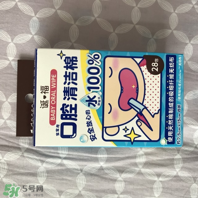 新手媽媽需要準備什么？產(chǎn)后整理的母嬰產(chǎn)品匯總