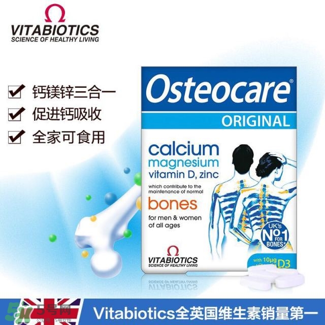 新手媽媽需要準備什么？產(chǎn)后整理的母嬰產(chǎn)品匯總