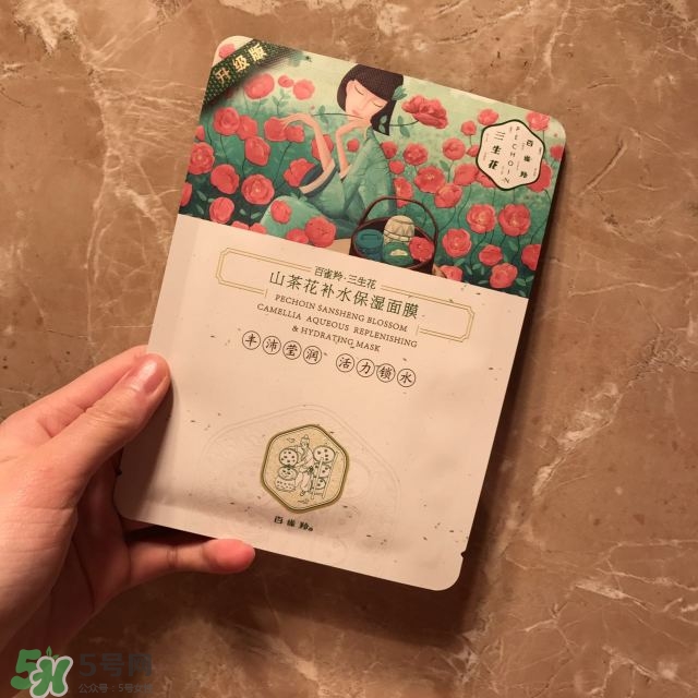 百雀羚三生花系列怎么樣？百雀羚三生花系列好用嗎？