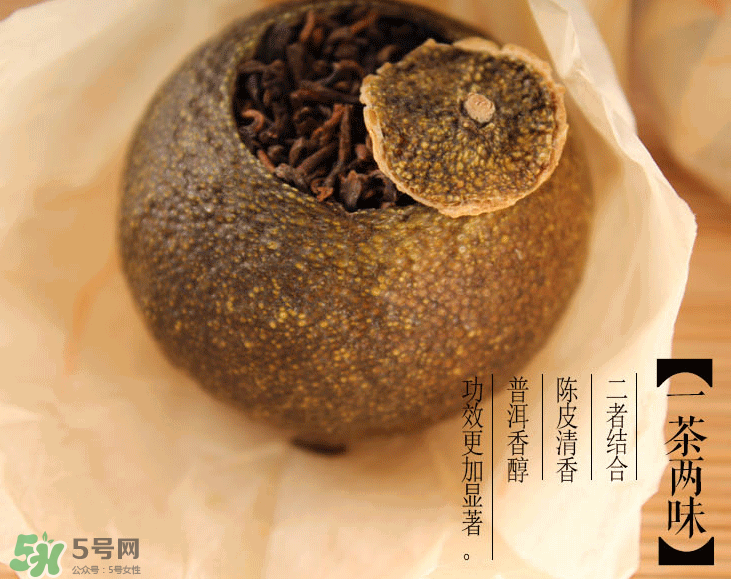 小青柑普洱茶怎么泡？小青柑茶怎么泡水？