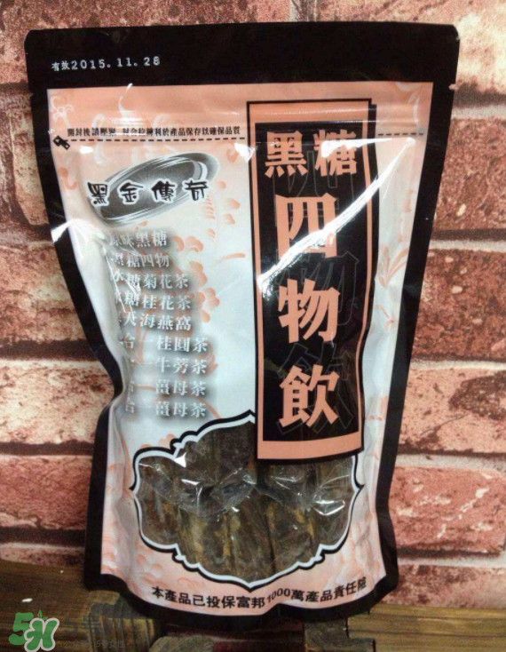 黑糖四物飲什么時(shí)候喝？黑糖四物飲什么時(shí)間喝？