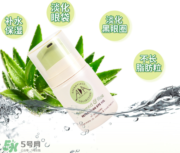 英國AA網(wǎng)的產(chǎn)品好用嗎？產(chǎn)品的價格怎么樣？