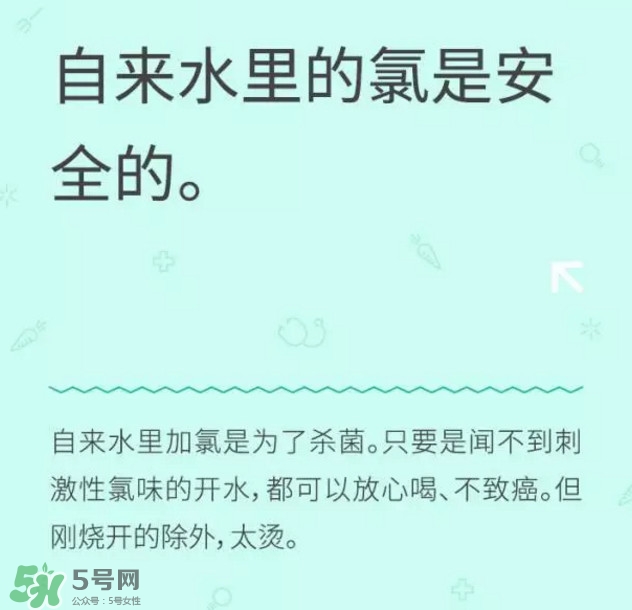 自來水到底能不能喝？自來水有哪些危害