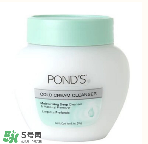 旁氏卸妝冷霜怎么樣？旁氏卸妝膏和芭妮蘭卸妝膏哪個比較好用？