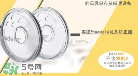 乳頭矯正器有副作用嗎？乳頭矯正器副作用是什么？