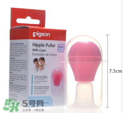 乳頭矯正器有副作用嗎？乳頭矯正器副作用是什么？