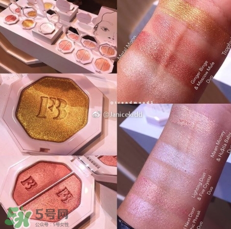 fenty beauty是什么牌子？fenty beauty是哪國的什么檔次