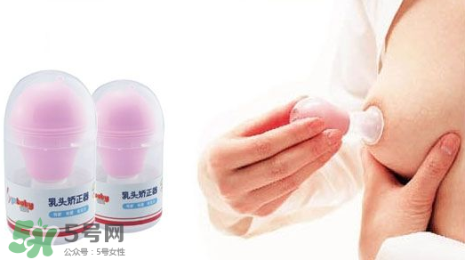 乳頭矯正器一般要帶多久？乳頭矯正器一次戴多久？