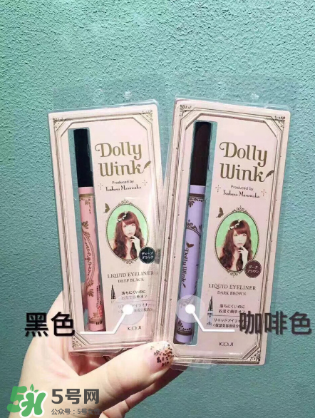 Dolly Wink眼線液筆怎么樣？Dolly Wink哪些產(chǎn)品好用？