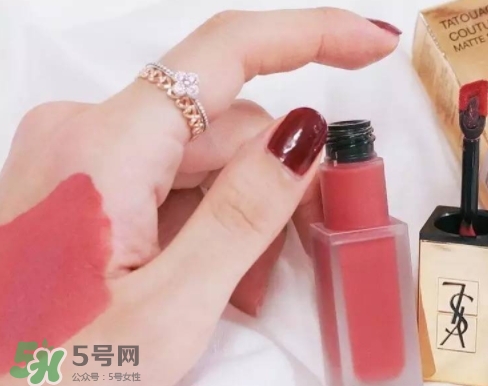 ysl絲絨啞光唇釉怎么樣？ysl啞光唇釉和香奈兒印記唇釉