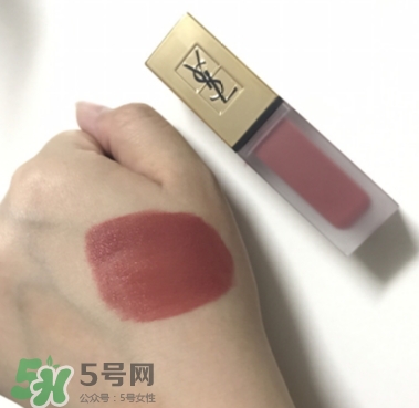 ysl啞光唇釉16多少錢？ysl絲絨啞光唇釉16專柜價(jià)