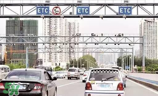 ETC取消后余額怎么辦？ETC取消后卡內(nèi)余額會(huì)退嗎？