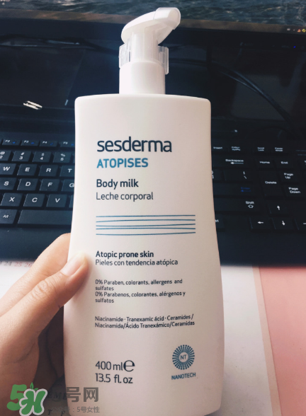Sesderma美白身體乳怎么樣？Sesderma身體乳測(cè)評(píng)