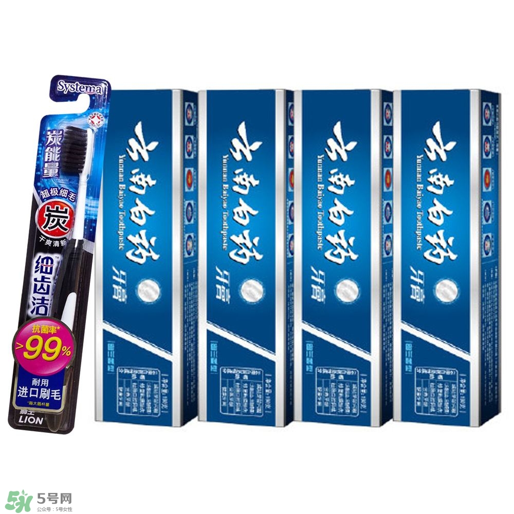 孕婦可以用云南白藥牙膏嗎？孕婦牙膏用哪種比較好？