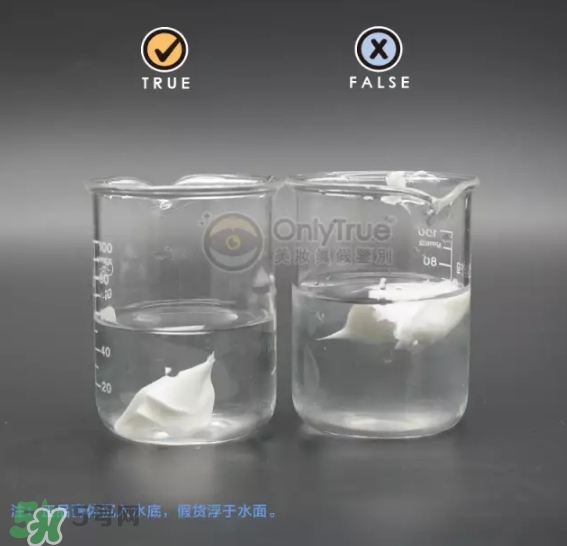 豆乳面膜真假怎么看？豆乳面膜真假鑒定