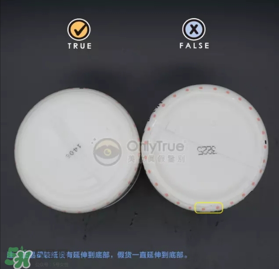 豆乳面膜真假怎么看？豆乳面膜真假鑒定