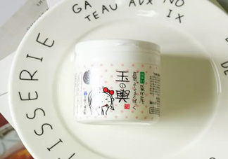 豆乳面膜真假怎么看？豆乳面膜真假鑒定