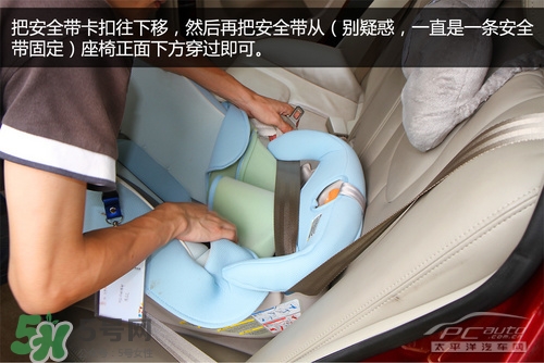 嬰兒幾個月可以做寶寶椅？嬰兒安全椅安裝方法