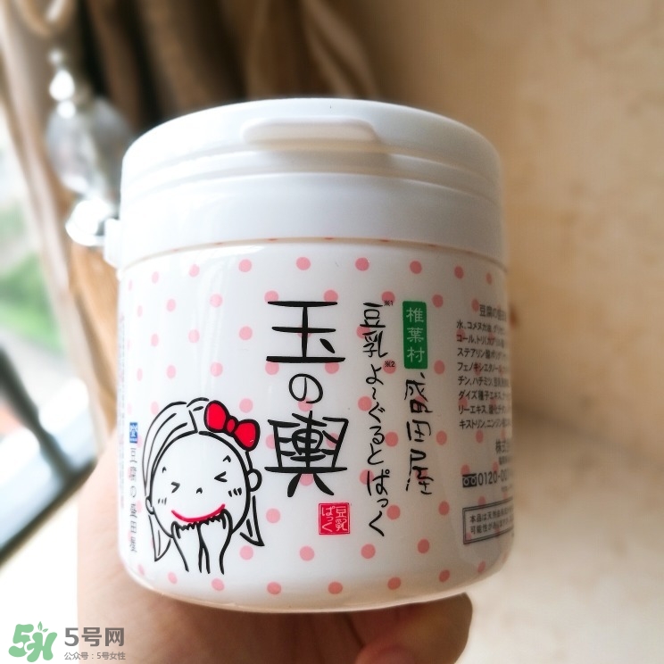 豆乳面膜真假怎么看？豆乳面膜真假鑒定