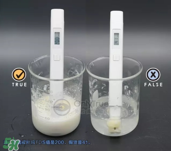 nursery柚子卸妝膏真假怎么鑒別？nursery柚子卸妝膏真假怎么看