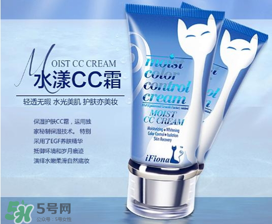 iFiona是什么牌子？ iFiona菲奧娜是什么牌子？