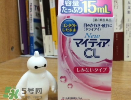 千壽my tearCL眼藥水怎么樣？千壽cl眼藥水不同顏色區(qū)別