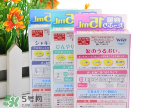 千壽my tearCL眼藥水怎么用？千壽CL眼藥水多少錢