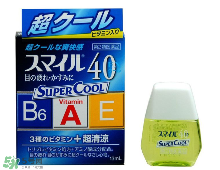 獅王40ex眼藥水好用嗎？獅王40ex眼藥水怎么樣？