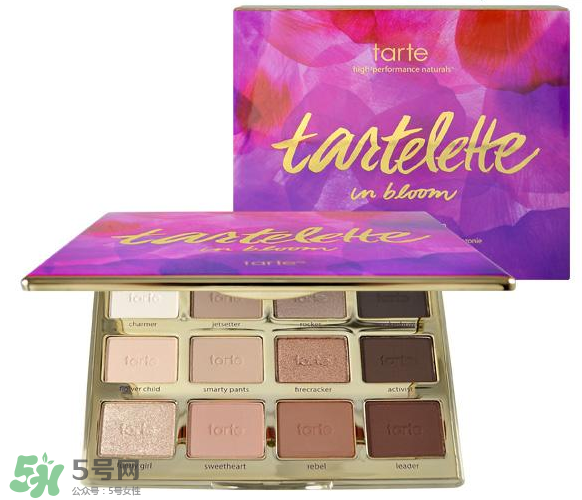 Tartelette in bloom眼影盤(pán)怎么樣？Tartelette in bloom眼影盤(pán)試色