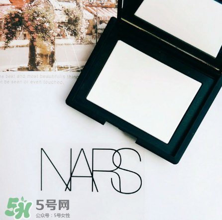 NARS高光蜜粉餅怎么樣？NARS高光蜜粉餅好用嗎？