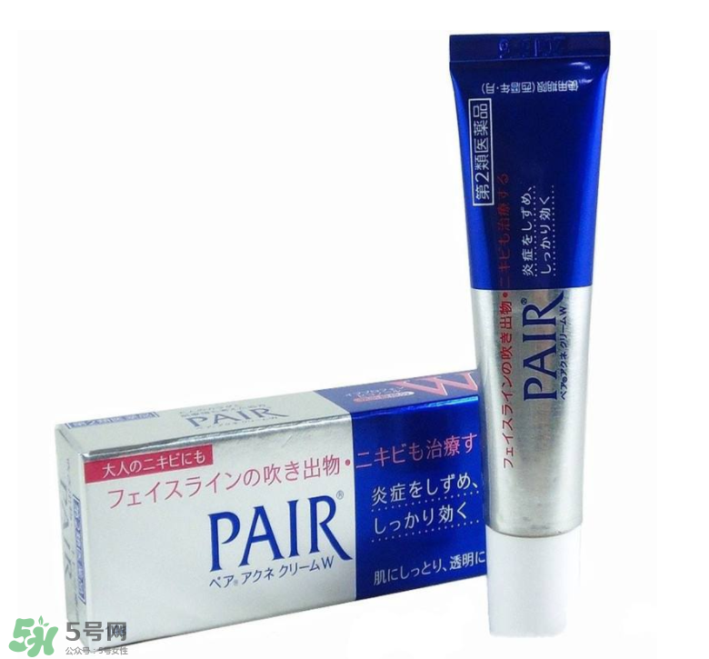 獅王祛痘膏有沒有激素？獅王祛痘膏效果好嗎？