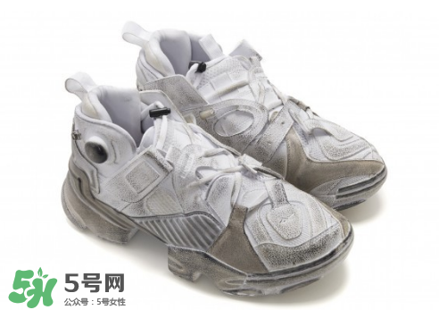 vetements與reebok聯(lián)名小臟鞋多少錢？