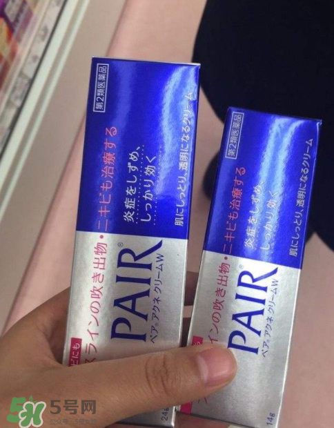 獅王祛痘膏有幾種？獅王祛痘膏有多少克？