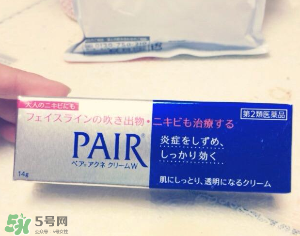 獅王祛痘膏有幾種？獅王祛痘膏有多少克？