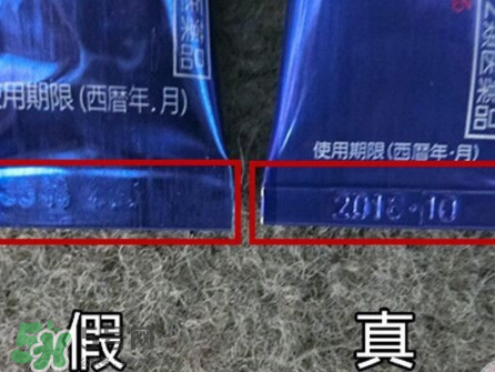 獅王祛痘膏有幾種？獅王祛痘膏有多少克？