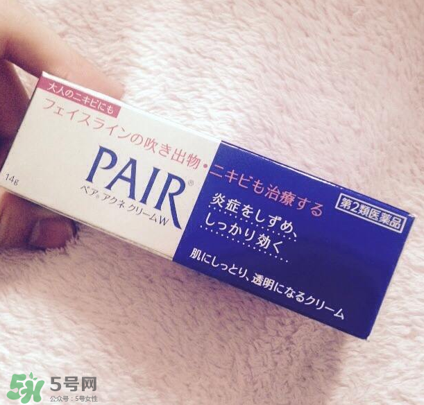 獅王祛痘膏要洗嗎？獅王祛痘膏要涂水乳嗎？