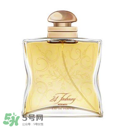 Hermes愛馬仕法布街香水怎么樣？Hermes愛馬仕法布街香水好聞嗎？
