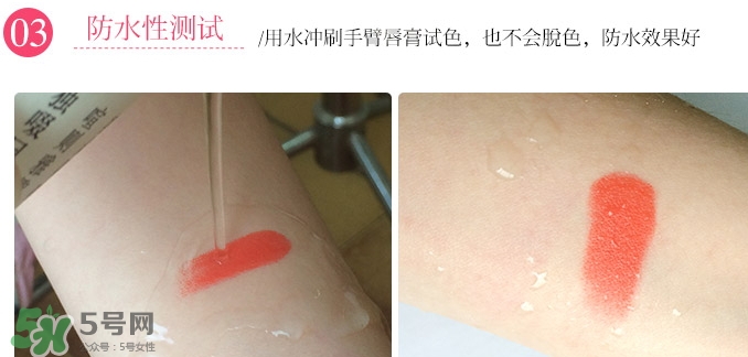 JAmour悅愛是什么牌子？悅愛漿果口紅怎么樣？