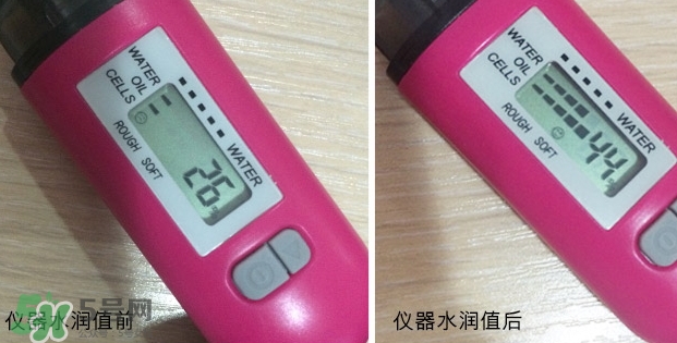 JAmour悅愛是什么牌子？悅愛漿果口紅怎么樣？