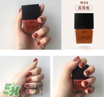 unny可撕拉指甲油怎么樣？unny可撕指甲油試色